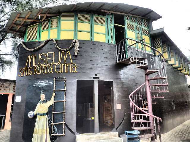 Museum Situs Kota China